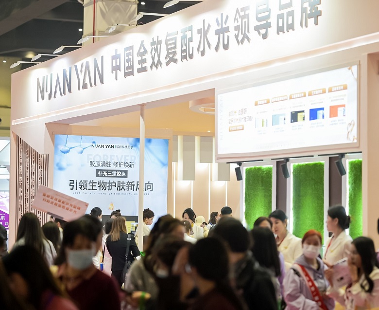 武汉市美容美发展展会现场(现场盛况)3