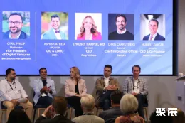 法国健康展现场图片5