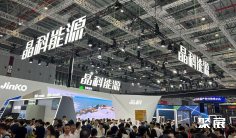 2026上海电池展 (SNEC)观众预登记火热进行中