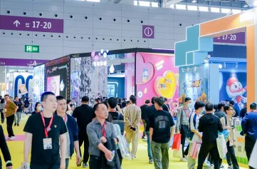 2025上海授权展展商名单