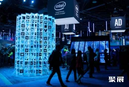 美国消费电子展现场图片14