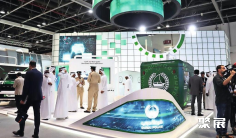 迪拜人工智能展2026展会会刊