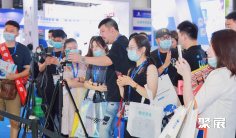 全球新电商博览会2025门票购买途径