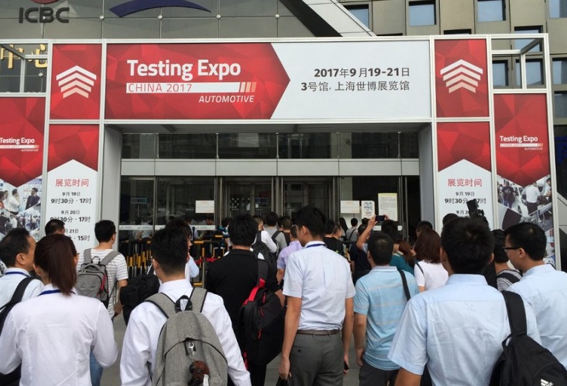 上海电动汽车测试展展会现场(现场盛况)1