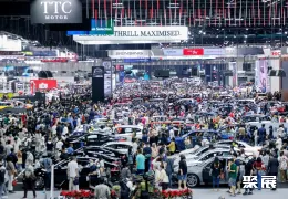 印度车展现场图片1