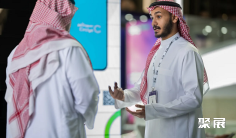 2026沙特金融展(Money20/20 Middle East)参展商名录