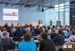 斯圖加特桑拿設備展展會現場(現場盛況)4