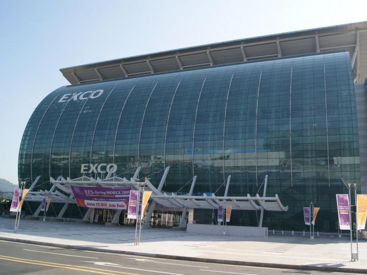 韩国大邱会展中心