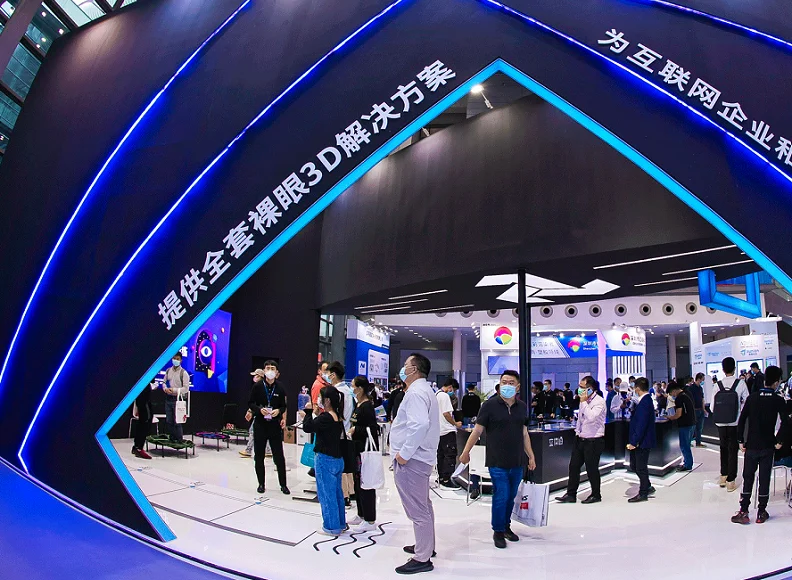 2025深圳自动驾驶展时间地点