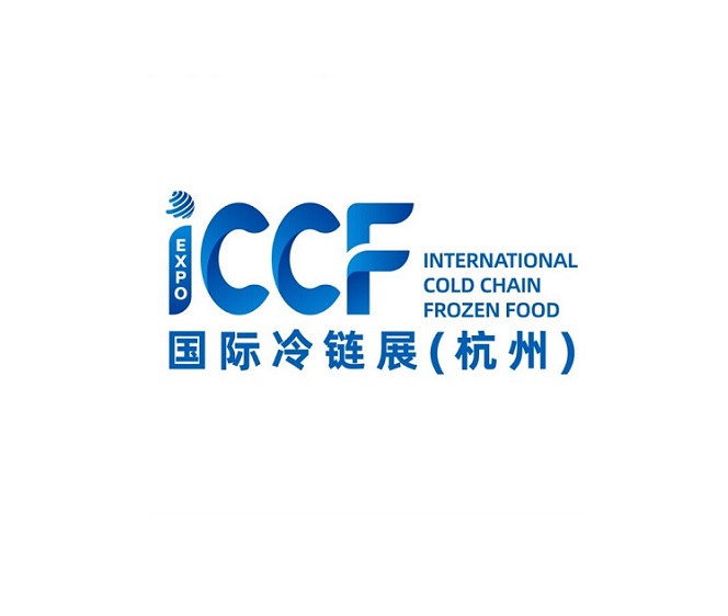 ICCF  exhibition logo