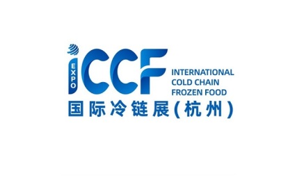 Hangzhou Cold Chain Technology and Fresh Frozen Products Industry Chain Expo