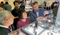 2025新加坡珠宝展举办时间与地点