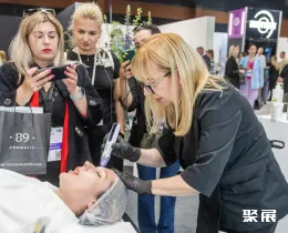 波兰医美展现场图片2