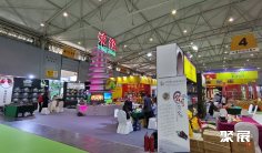 烟台茶博会2025展位图与展位价格