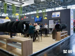 土耳其橡胶展现场图片3