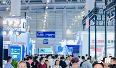 2025年福州海洋展门票购买途径?怎么购票?