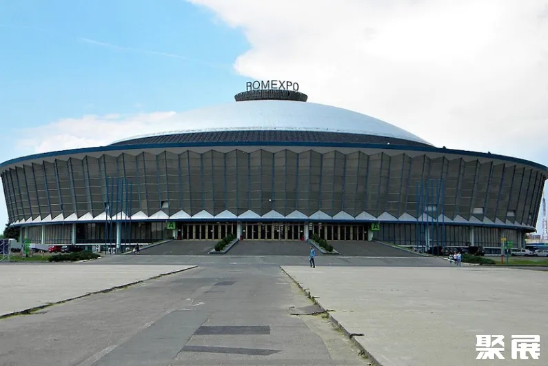 罗马尼亚布加勒斯特会展中心
