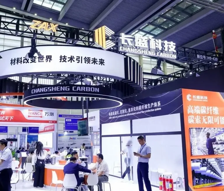 CCE深圳复材展2027参展商大全,展商名录购买