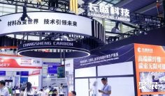 CCE深圳复材展2027参展商大全,展商名录购买