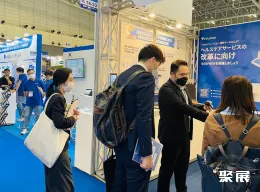 日本金属展现场图片5