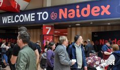 2026年伯明翰医疗展门票多少钱,怎么购买?