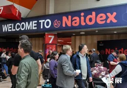 伯明翰医疗展现场图片2