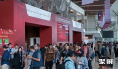 印尼石油展2025门票哪里买