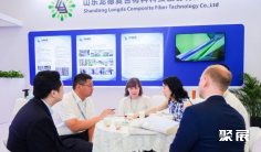 上海过滤展2024展位价格与展位申请