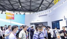 2026上海储能展参展商名录