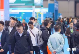 上海石化安全展现场图片2