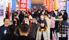 2027年沈阳广告展(辽宁广告展)门票购买途径?怎么购票?