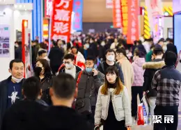 沈阳广告展展会现场(现场盛况)1