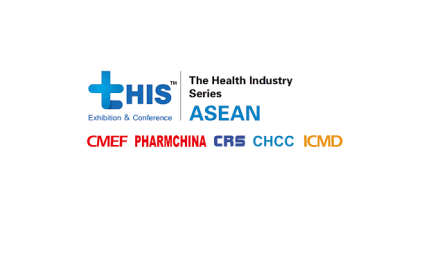 Dutch Rotterdam Europe Container Intermodal Expo