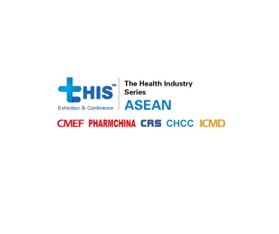 吉隆坡医疗展logo