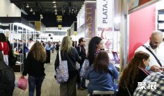 墨西哥珠宝展2025门票价格