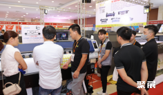 2026越南广告展展位图与展位申请