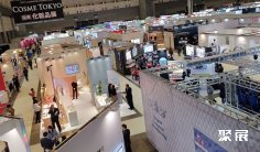 COSME Week 2026日本美妆展1月14-16日举办,亚洲美妆盛宴来袭!门票购买渠道