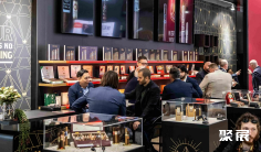 2026世界雪茄展(World Cigar Show)展位费与展位图