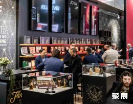 世界雪茄展现场图片5