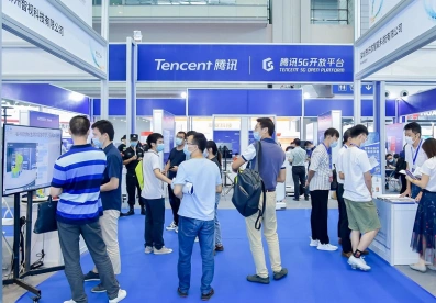 2025深圳人工智能展展位费与展位预订