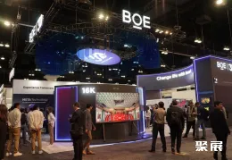 美国显示展现场图片8