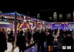 意大利珠宝展展会现场(现场盛况)3