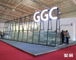 德黑兰玻璃展展会现场(现场盛况)2