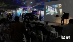 南非灯光音响展(Mediatech Africa)2026展位费与展位预订