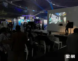 非洲媒体技术展展会现场(现场盛况)7