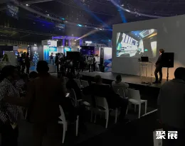 南非視聽展展會現(xiàn)場(現(xiàn)場盛況)7