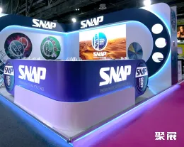 智利電子煙展展會現(xiàn)場(現(xiàn)場盛況)5