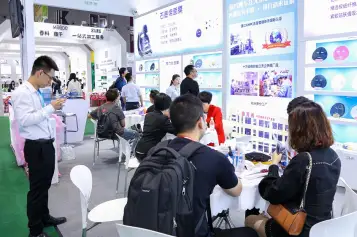 2026上海美容展(CIBE)举办时间与地点