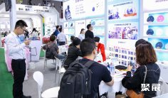 上海美容展2026时间地点