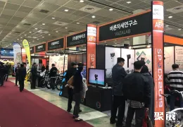 韩国健身展现场图片4